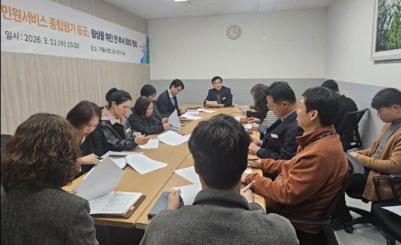 [ũ�⺯ȯ]-�ٽ�[����3]�ο����� ��� ��åȸ��.JPG