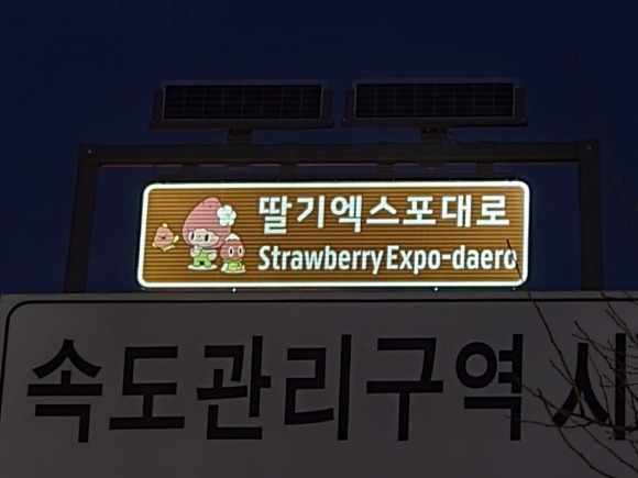 [ũ�⺯ȯ]-�ٽ�ledǥ���ǹ׵��θ��ּ�ǥ�� (3).jpeg