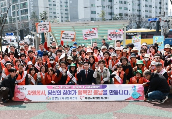 [ũ�⺯ȯ]-�ٽ�[����3] �����ڿ����缾��, �ڿ����� ȫ�� ķ���� ����.jpg