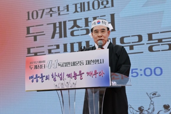 [ũ�⺯ȯ]-�ٽ�[����2] ���ΰ����� 4.1 ����������� ������� -1.jpeg