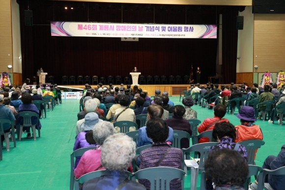 [ũ�⺯ȯ]-�ٽ�[����5] ����46ȸ ������� ���� ����-1.JPG