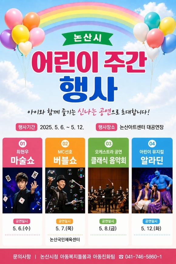 [ũ�⺯ȯ]-�ٽþ���ְ���� ������ 1.jpg